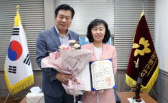 권미진 대구 중구 남산4동장, 사회복지 유공 부분 대통령 표창 영예