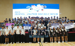 질문을 던져라 경북교육청, 고교생 질문·탐구 대축제 성료