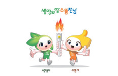 104번째 전국체전, 멋·풍류의 고장 전남에서 막 오른다