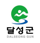 참한우달성작목반 | [추석 유통특집] 달성군, 우수 농‧특산물 전략적 마케팅 추진