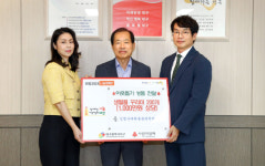 김범수 마취통증의학과의원, 대구 서구청에 생필품 꾸러미 200개 기탁