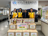[이런일]금호로타리클럽, 대덕노인종합복지관에 독거노인 위한 식료품 전달