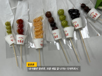 당무네탕후루 | [MMM] 음료는 제로, 음식은 마라탕후루? MZ의 요즘 FnB, 그것이 알고 싶다