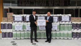 권기창 안동시장, 추석 앞두고 복지시설 위문