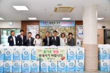 영주시, ‘추석 맞이 노인 및 장애인 복지시설 33개소에 생필품 전달