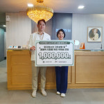 하이린의원, 추석 명절을 맞아 위기청소년 지원에 100만원 기부