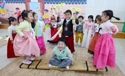 [포토뉴스] 추석맞이 전통체험