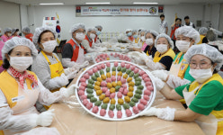 평화발레오소비조합 | ㈜평화발레오와 대구적십자사가 함께하는 한가위 맞이 송편 나눔 활동