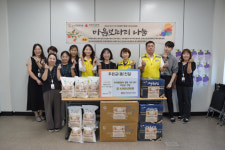 한국도로공사서비스 대구경북센터, 대구서구가족센터에 후원금 전달