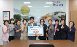 북구여성단체협의회, 금호강 바람소리길 축제 식당 운영 수익금 전달