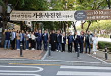 만촌1동 사진동호회 가을사진전 거리에서 개막