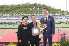 달성군민상 이대현·표분동, 자랑스러운 달성인상 김병수 전 울릉군수 수상