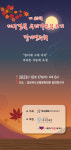 군위서 펼쳐지는 대구경북 우리가곡부르기 정기연주회