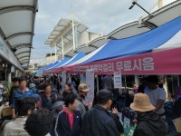 불로동에서 막걸리 한 잔…축제 여니 전통시장 들썩