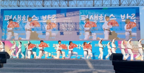 영천 아리랑태무시범단팀, 경북도 평생학습박람회 동아리 경연 최우수상