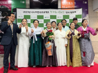 대구 강북노인복지관 어르신 연극단 뜨거운 엑터즈 발표회