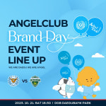 대구FC엔젤클럽, 21일 대팍에서 브랜드데이 개최