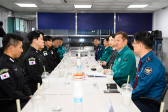 이상민 장관 