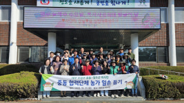 수성구 중동 행정복지센터, 청도서 감 수확 봉사활동