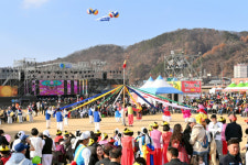 제17회 청송사과축제, ‘청송사과, 찬란한 금빛 향연’