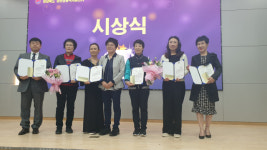 영주시노인회, 2023년 제2회 신바람경로당 한마음 예술제에서 장려상 수상