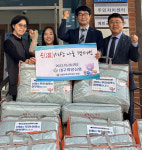 대구희망신협,어려운 이웃위해 이불전달
