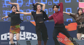 [포토뉴스] 청년천하 제일 댄스 경연대회