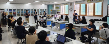 ASML코리아, 동탄 방교초등학교와 함께하는 사회공헌 프로그램 SCIENCE CAMP 진행