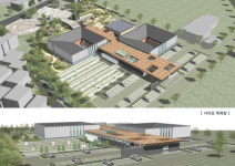 의성군, 서의성 목욕탕 설계공모 당선작 선정