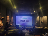 본격 막 올린 11년 역사 대구여성영화제…개막식부터 많은 관심 쏟아져