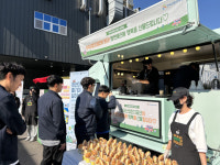 산단공 대구본부 행복트럭 엘앤에프 국가산업단지 공장 찾아 근로자 격려