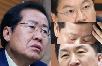 홍준표 