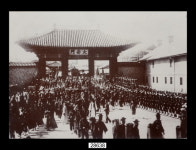 덕수궁 정문 ‘대안문’ 현판, 국립대구박물관에서 볼 수 있네