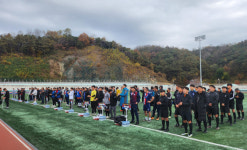 제1회 봉화송이한약우배 전국 동호인 축구대회 성료