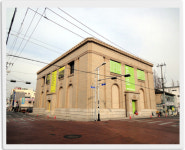 대구근대역사관 누적 관람객 100만명 돌파