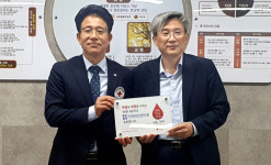 포항제철공업고등학교, ‘생명나눔 협약’ 체결