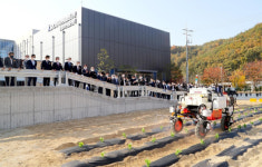 안동시, 미래 농업 새 패러다임 선도