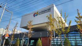 개관 2주년 맞은 노사평화의 전당…접근성은 아쉬워