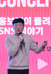 충주시 홍보맨 김선태 주무관, ‘압권’ 지자체 유튜브 만든 비결은?