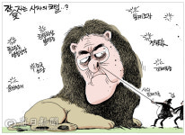 [매일희평] 용산에 이준석이 분탕이면 제1당에는 조국? 문재인???