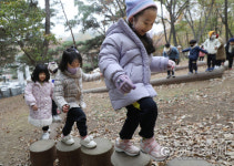 [포토뉴스] 대구 두류공원 유아  가을 숲 체험