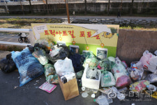 [포토뉴스] 대구 달성군 천내천 주변 쓰레기