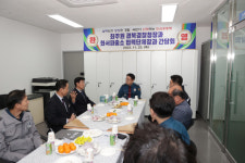 상주 화서파출소 찾은 경북경찰청장, 도민의 평온한 일상 지켜달라