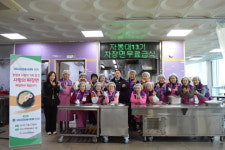 구미시자원봉사대 13기, 구미시장애인체육관에 짜장면 나눔