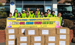 창녕군 도천면지역사회보장협의체, 찾아가는 이동복지관 사업 실시