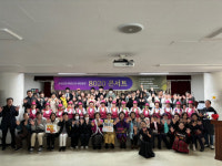 대구남구학교밖청소년센터 ‘제1회 세대공감 8020 토크콘서트’