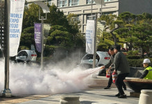 부산 유스호스텔 아르피나, 해운대소방서와 합동 소방 훈련