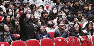 [포토뉴스] 고3 수험생 수고했day 힐링콘서트