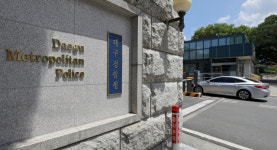 대구경찰청 고령자 교통사고 예방 총력 대응