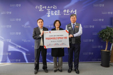 케이씨씨뷰티그룹 | 굿피플, 케이씨그룹과 안성시 자립준비청년에 장학금 지원